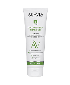 Aravia Laboratories Collagen Silk Shampoo - Шампунь биоламинирующий с коллагеном и комплексом аминокислот 250 мл 