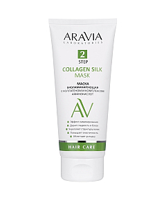 Aravia Laboratories Collagen Silk Mask - Маска биоламинирующая с коллагеном и комплексом аминокислот 200 мл