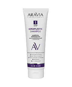 Aravia Laboratories Keraplastic Shampoo - Шампунь-керапластик восстанавливающий с кератином 250 мл
