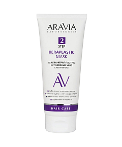 Aravia Laboratories Keraplastic Mask - Маска-керапластик интенсивный уход с кератином 200 мл
