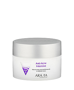 Aravia Professional Anti-Acne Intensive - Маска-уход для проблемной и жирной кожи 150 мл