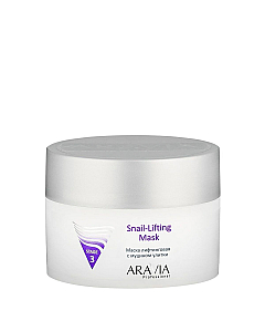 Aravia Professional Snail-Lifting Mask - Маска лифтинговая с муцином улитки 150 мл