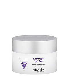 Aravia Professional Gommage Soft Peel - Крем-гоммаж мягкий для массажа 150 мл