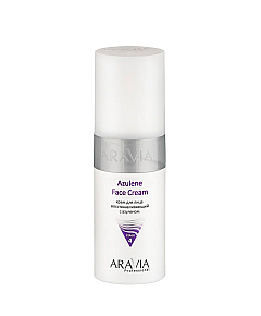 Aravia Professional Azulene Face Cream - Крем для лица восстанавливающий с азуленом 150 мл
