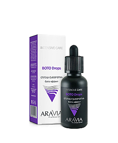 Aravia Professional Boto Drops - Сплэш-сыворотка для лица бото-эффект 30 мл