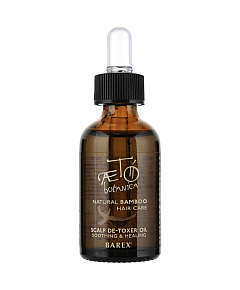 Barex AETO Scalp De-toxer Oil - Экстракт масел экзотических растений для поврежденной кожи головы 30 мл