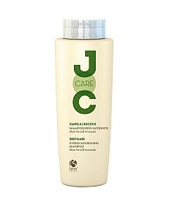 Barex JOC Care Hydro-nourishing Shampoo Aloe Vera And Avocado Шампунь для сухих и ослабленных волос с алоэ вера и авокадо 250 мл