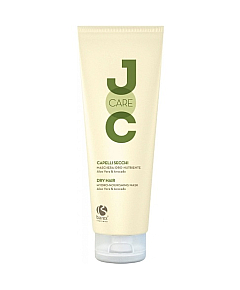 Barex JOC Care Hydro-nourishing Mask Aloe Vera And Avocado Маска для сухих и ослабленных волос Алоэ вера и авокадо 250 мл