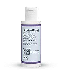 Barex Superplex Keratin Cool Blond Shampoo - Шампунь для придания холодного оттенка 100 мл