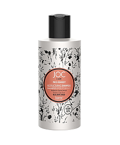 Barex JOC CARE Pro-Remedy Shampoo - Восстанавливающий шампунь с баобабом и пельвецией желобчатой, 250 мл
