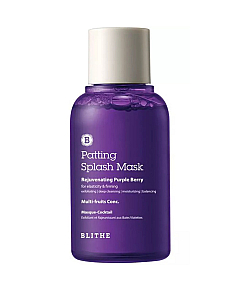 Blithe Rejuvenating Purple Berry Splash Mask - Сплэш-маска омолаживающая 70 мл