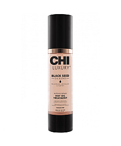 CHI Luxury Black Seed Oil Intensive Repair Hot Oil Treatment - Масло для волос горячее 50 мл