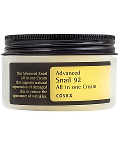 CosRx Advanced Snail 92 All In One Cream - Многофункциональный крем для лица с 92% муцина улитки 100 мл	