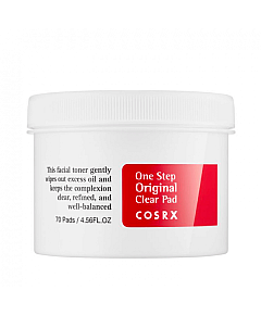 CosRx One Step Clear Pad - Очищающие пэды (подушечки) для лица с BHA-кислотой 70 шт