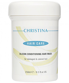 Christina Silicon Hair Mask - Силиконовая маска для всех типов волос 250 мл