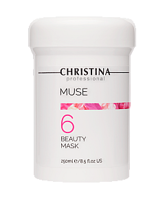 Christina Muse Beauty Mask - Маска красоты, 250 мл