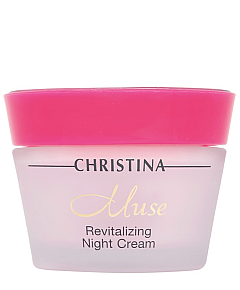 Christina Muse Revitalizing Night Cream - Ночной восстанавливающий крем, 50 мл