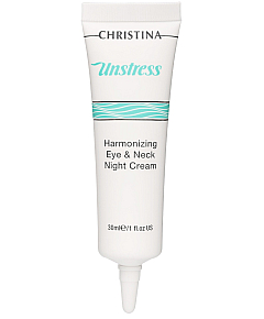 Christina Unstress Harmonizing Night Cream for eye and neck - Гармонизирующий ночной крем для кожи век и шеи 30 мл