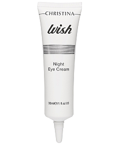 Christina Wish Night Eye Cream - Ночной крем для зоны вокруг глаз 30 мл