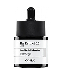 CosRx The Retinol 0.5 Oil - Масло для зрелой и сухой кожи с ретинолом 20 мл