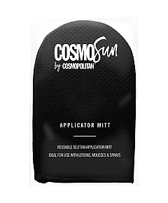 CosmoSun Applicator Mitt - Рукавица – аппликатор