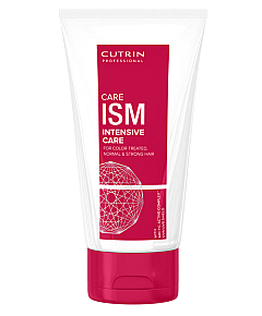 Cutrin CareiSM Intensive Care - Питательная маска для интенсивного ухода за окрашенными волосами 150 мл