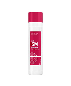 Cutrin CareiSM Shampoo - Шампунь для интенсивного ухода за окрашенными волосами 300 мл