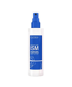 Cutrin Moisturism Spray - Спрей-кондиционер для глубокого увлажнения всех типов волос 200 мл