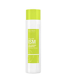 Cutrin Volumism Shampoo Шампунь для придания объема, 300 мл