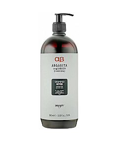 Dikson ArgaBeta Shampoo Detox - Шампунь с растительным углем, маслами лаванды и иланг-иланга для волос подверженных стрессу 1000 мл