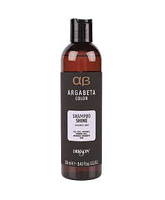 Dikson ArgaBeta Shampoo Shine - Шампунь для окрашенных волос с маслами черной смородины, виноградных косточек и сладкого миндаля 250 мл