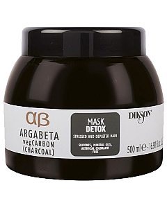 Dikson ArgaBeta Mask Detox - Маска с растительным углем, маслами лаванды и иланг-иланга для волос подверженных стрессу 500 мл