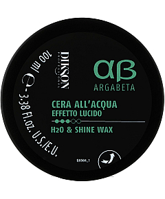 Dikson ArgaBeta Styling H2O Shine Wax 09 - Паста для блеска волос 100 мл