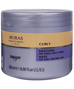 Dikson KEIRAS Mask for Curly and Wavy Hair - Маска для кудрявых волос 500 мл