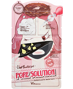 Elizavecca Pore Solution Super Elastic Mask Pack - Трехступенчатая маска для проблемной кожи 25 мл + 2*2 мл