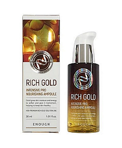 Enough Rich Gold Intensive Pro Nourishing Ampoule - Сыворотка питательная с золотом 30 мл