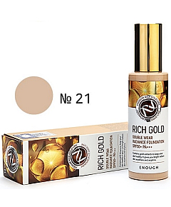 Enough Rich Gold Double Wear Radiance Foundation #21 - Крем тональный с золотом 100 мл