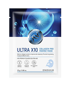 Enough Premium Ultra X10 Collagen Pro Marine Mask - Маска тканевая с коллагеном 25 мл х 10 шт