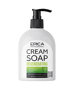 Epica Professional Cream Soap Regenerating - Крем-мыло регенерирующее 400 мл