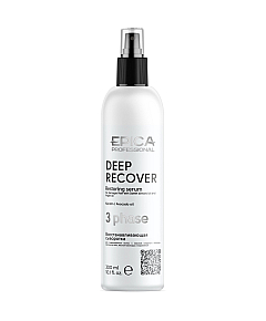 Epica Professional Deep Recover - Трехфазная восстанавливающая сыворотка для поврежденных волос с маслами сладкого миндаля, арганы и авокадо 300 мл