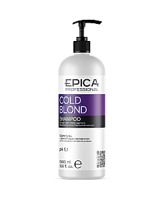 Epica Professional Cold Blond - Шампунь с фиолетовым пигментом 1000 мл