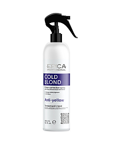 Epica Professional Cold Blond - Спрей для нейтрализации теплого оттенка 300 мл