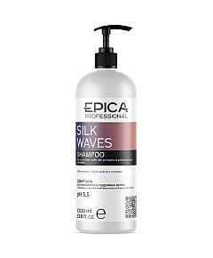 Epica Professional Silk Waves - Шампунь для вьющихся и кудрявых волос 1000 мл