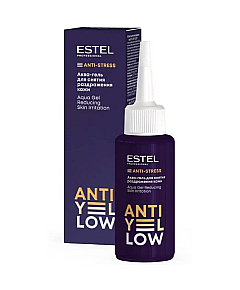 Estel Professional Anti-Yellow - Аква-гель для снятия раздражения кожи 80 мл