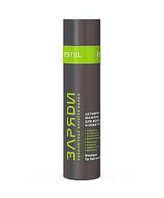 Estel Professional Energy - Активити-шампунь для волос и кожи головы ЗАРЯДИ, 250 мл