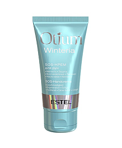 Estel Otium Winteria - SOS-крем для рук 50 мл
