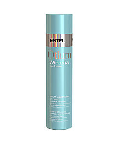 Estel Otium Winteria - Крем-шампунь для волос и кожи головы 250 мл