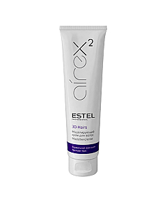 Estel Professional Airex 3D-Hairs - Моделирующий крем для волос 150 мл