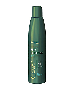Estel Professional Curex Therapy - Крем-бальзам для сухих, ослабленных и поврежденных волос 250 мл