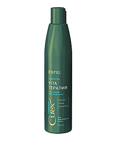 Estel Professional Curex Therapy - Шампунь для сухих, ослабленных и поврежденных волос 300 мл